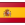 España Flag